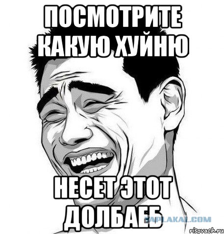Тайники контрабандистов