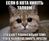 Почему продажные женщины выгоднее, чем современные "бахини", когда "надо" всего раз-два в месяц