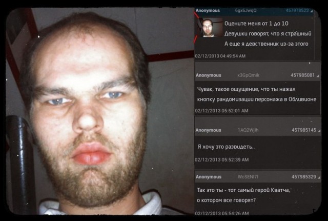 75 на чёрное