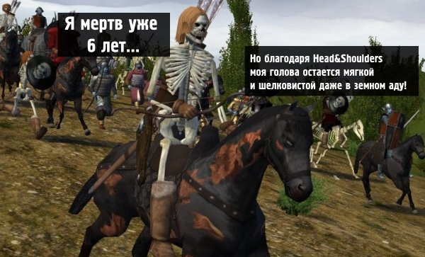 Околоигровой юмор