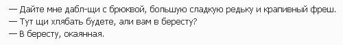 Ударная доза тупежа и лёгкой наркомании к выходным
