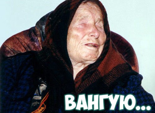 Родченков гордится тем, что помог МОК отстранить Россию от олимпиады.