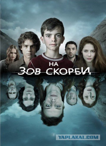 Самые ожидаемые фантастические сериалы 2018 года