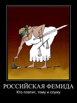 Компания "Тойота" отбирает у нас автомобиль