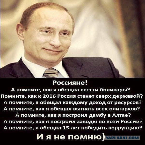В ученом сообществе поставили под сомнение заявление Путина о разработке новой ракеты с ядерной установкой