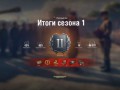 Wargaming 52