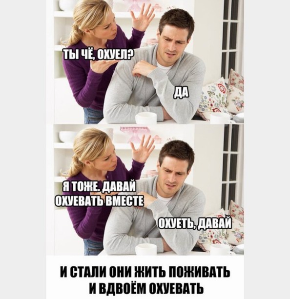 Итоги проверки пользователей