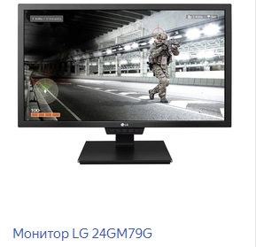 Wargaming 53