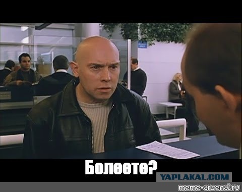 Шокирующая Америка