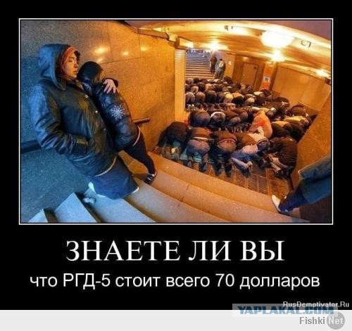 Национальное гетто в спальном районе Москвы