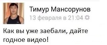 Сашка хакас и его подруга