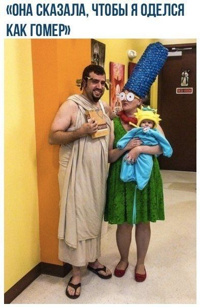 Нестандартный юмор