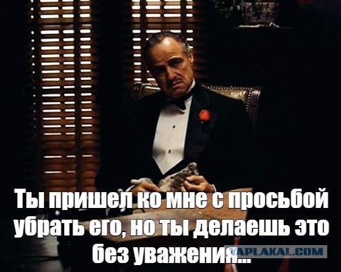 «Уважительнее надо быть, мразь»: новосибирец облил мочой коллегу, в которую был «влюблен»