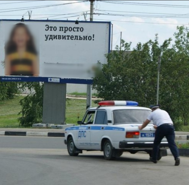 Удивительные снимки с российских просторов