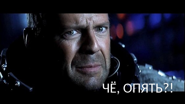 Окончательная дата конца света названа!