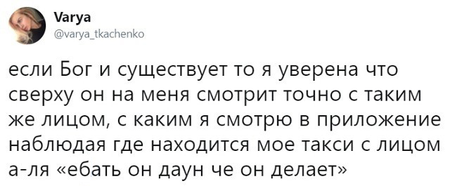 Немного картинок на вечер