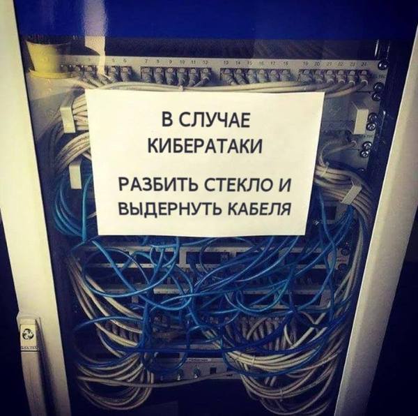Не работает ютуб