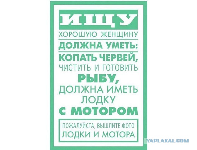 Опытная тётя на разделке рыбы