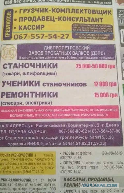 Лукашенко пригрозил Москве потерей «единственного союзника» на Западе