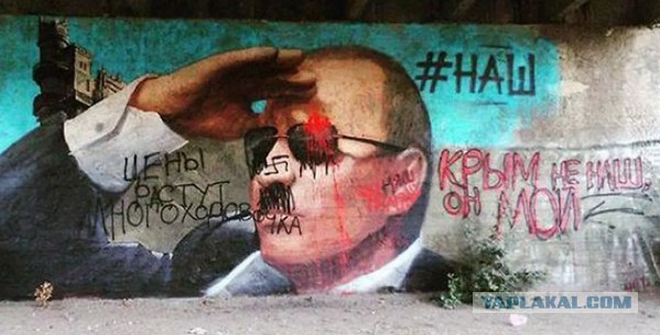 В Набережных Челнах власти сочли баннер «Путин — вор» нарушением правил благоустройства города