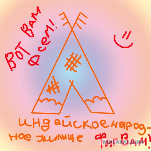 Дорогие господа фотожаберы!