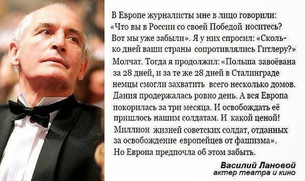 Тут девушка объясняет, почему георгиевскую ленточку неправильно назвали
