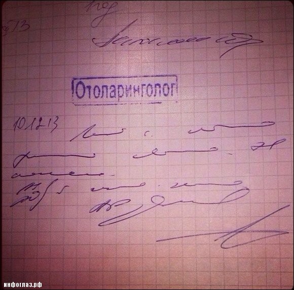 https://s00.yaplakal.com/pics/pics_original/9/7/4/13339479.jpg