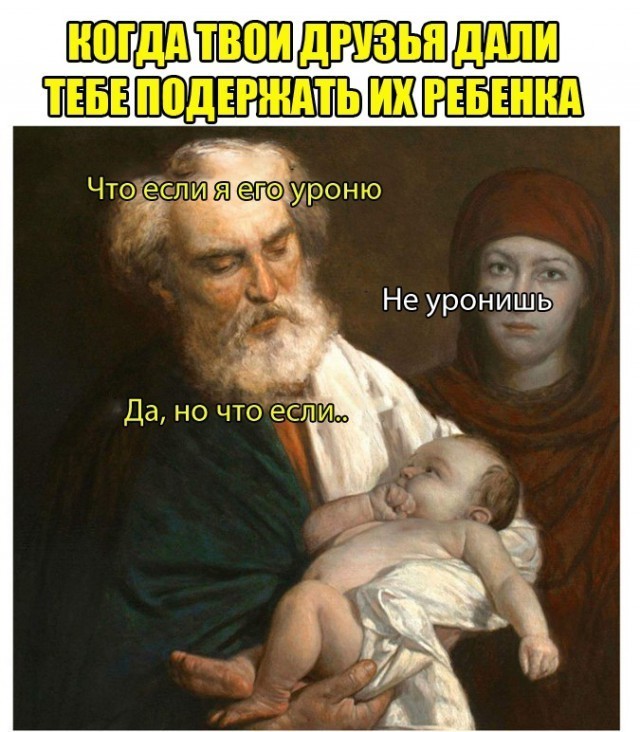 Лечим воскресное похмелье дубиной деградации