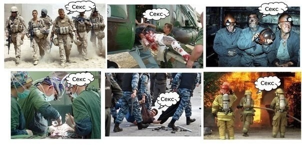Пожар на станции «Восток»