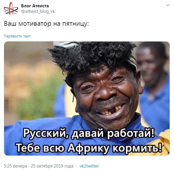 Совкодрочеры - это жертвы пропаганды