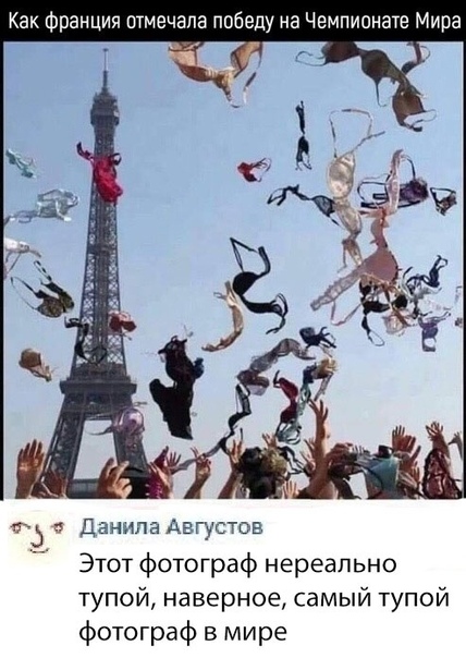 Калейдоскоп Картинок