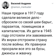 Сколько денег получит каждый житель России если раскулачить наших миллиардеров