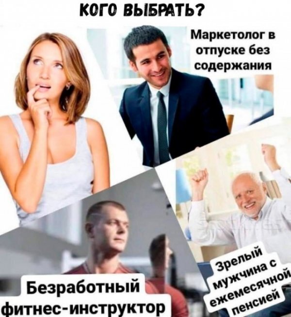Муж купил квартиру так, чтобы мне она не досталась