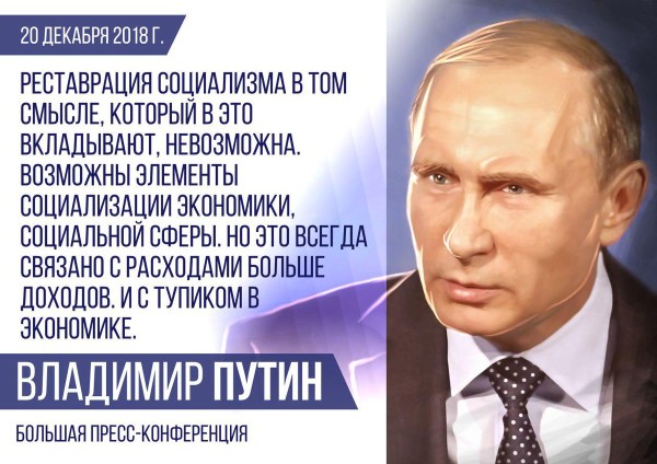 Путин: объединение постоветских республик принесет пользу всем участникам