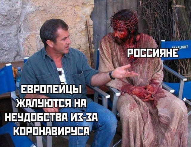 Большое выступление Путина по ситуации с коронавирусом. Прямая трансляция