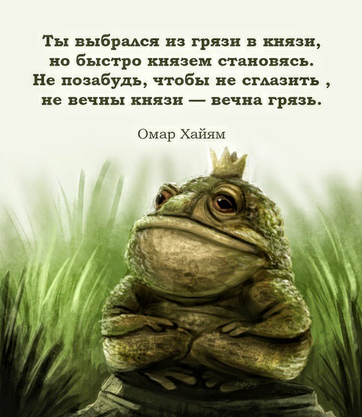 Немного картинок для настроения 01.06.20