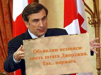 Политическая нецензурщина