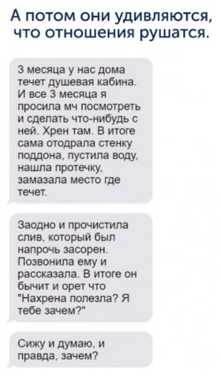 Чуток картинок 18.06.20
