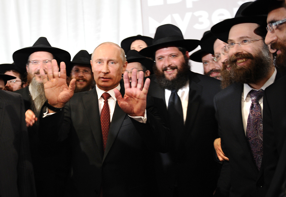 Раввин нью йорка