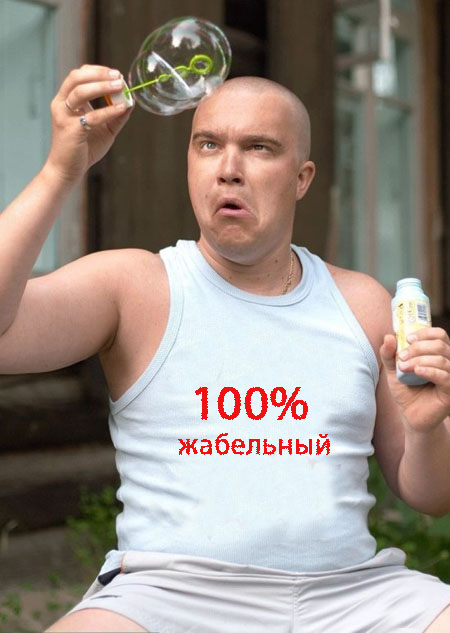 Хорошее занятие для бывшего чемпиона