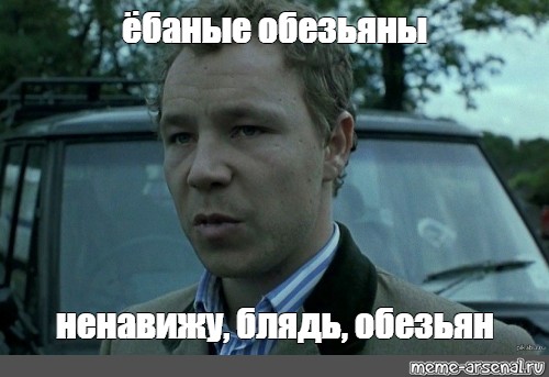 Кавказские обычаи. Теперь и в Сибири