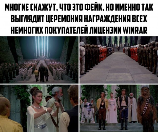Бредзона 21.08.2020