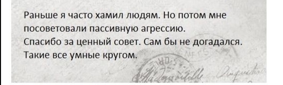 Все замужние женщины завидуют холостым парням  и это факт , а не реклама!