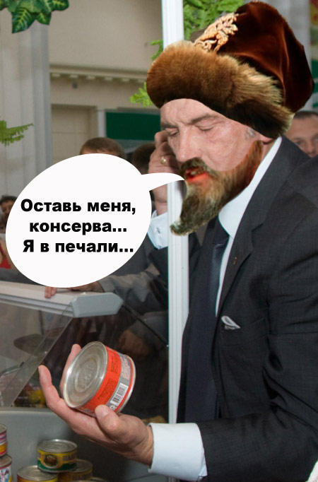 Случай в магазине