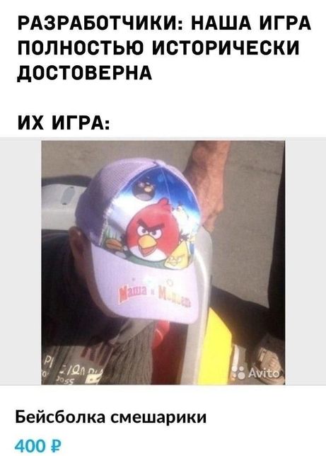 Жиза (наверное с каждым бывало)