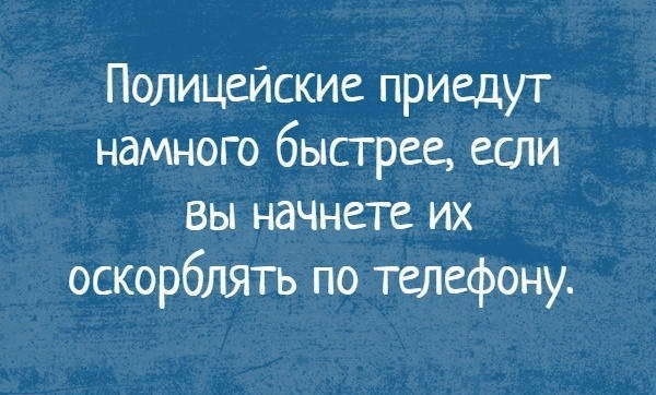 Юмор в картинках 18.10.20