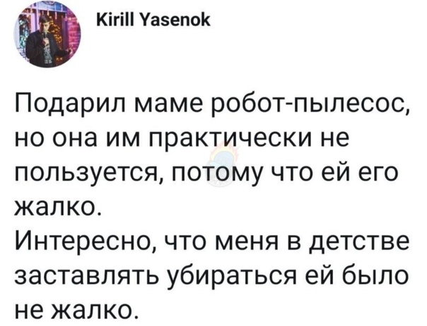 Немного картинок для настроения 02.11.20