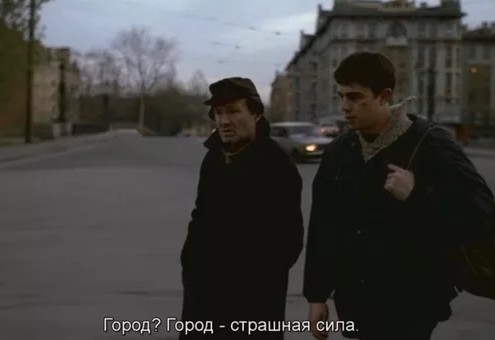 Сближение смерча с городом
