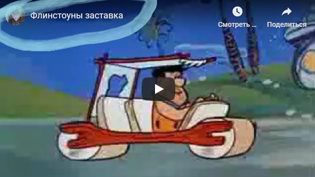 2020 год. Чудовищные изменения реального мира