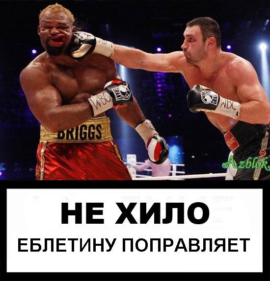 Фотожаба: Бурение убивает